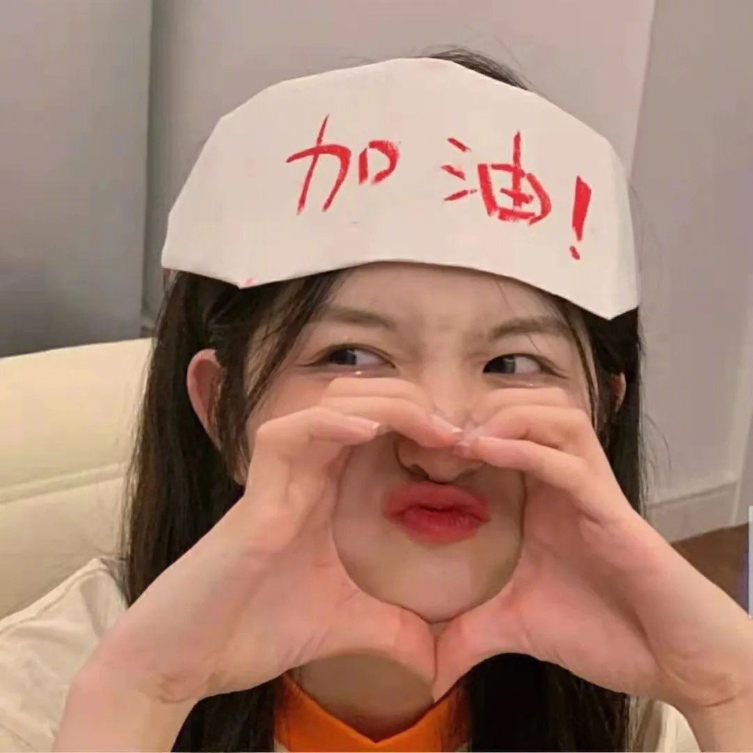 尸体